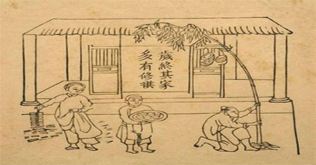 Tet holiday house, but really