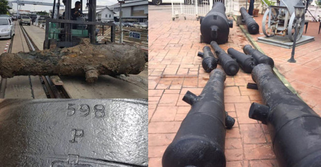 Thailand discovered the ancient gun spirit