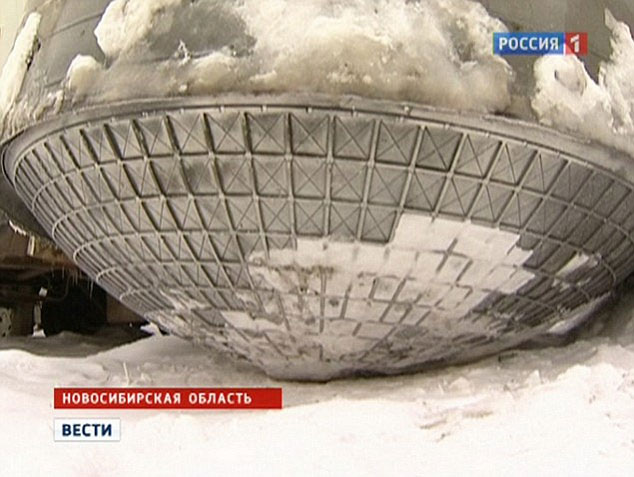 The 200kg object fell from the sky