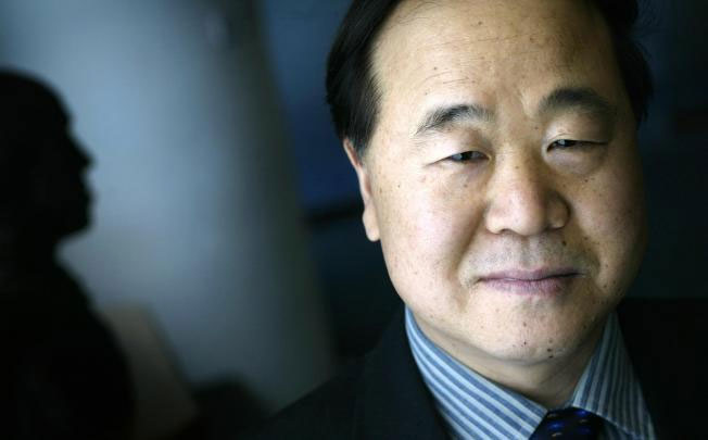 The 2012 Nobel Prize for Literature is about to have an owner