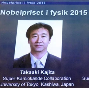 The 2015 Nobel Prize for physics was awarded to research subatomic particles