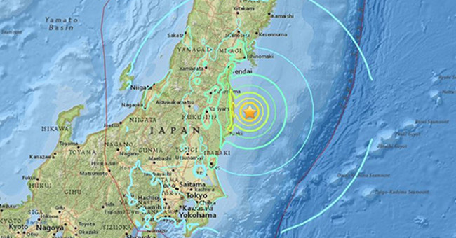 The 7.3-magnitude earthquake caused a small tsunami in Japan