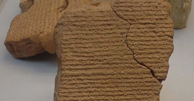 The ancient Babylonians used the tracking geometry of Jupiter