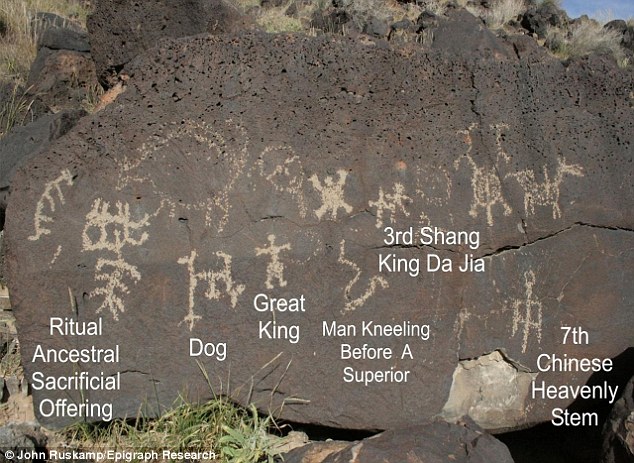 The ancient Chinese discovered America before Columbus?