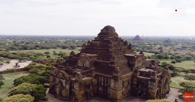The archaeological site is known as the