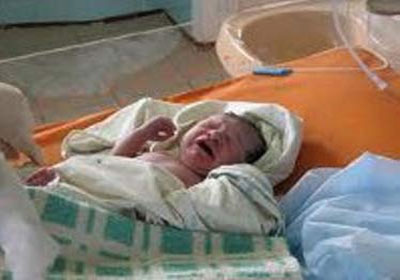 The child is born unknown or boy
