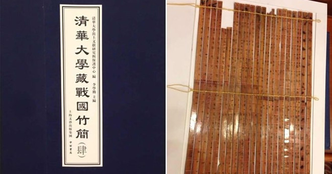 The Chinese bamboo rod is the oldest decimal calculator