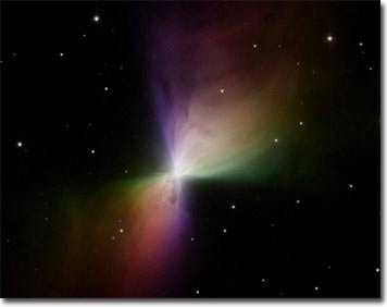 The coldest place in the universe has a boomerang