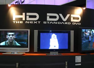 The computer market also decided to standard DVD