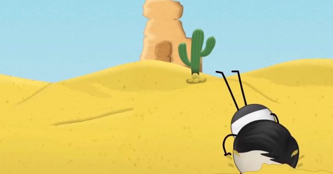 The culprit causes illusion in the desert