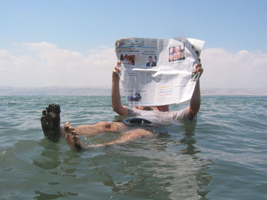 The Dead Sea really does not die