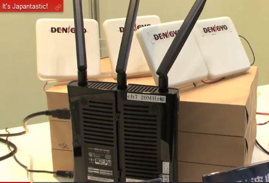 The device converts radio waves into electricity
