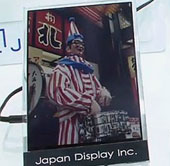 The display is based on light reflection