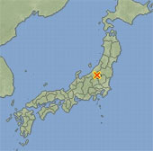 The earthquake in Japan fluctuates vertically?