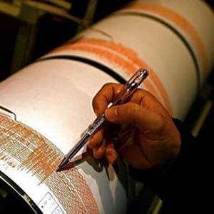 The earthquake violently shook Pakistan