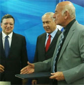 The European Union and Israel promote scientific cooperation