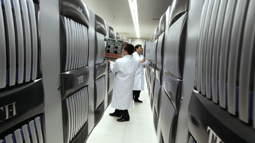 The fastest supercomputer in the world