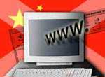 The fee for granting Vietnamese domain names has not yet been collected