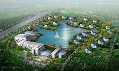 The first eco city in the world