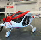 The first electric plane of China