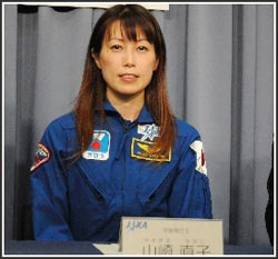The first Japanese mother came to space