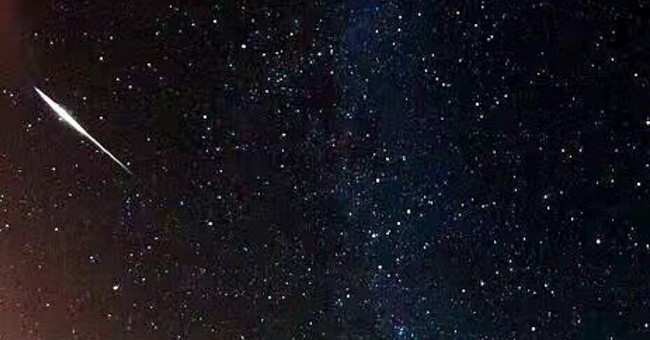 The first meteor shower of 2018 peaked at dawn 4/1