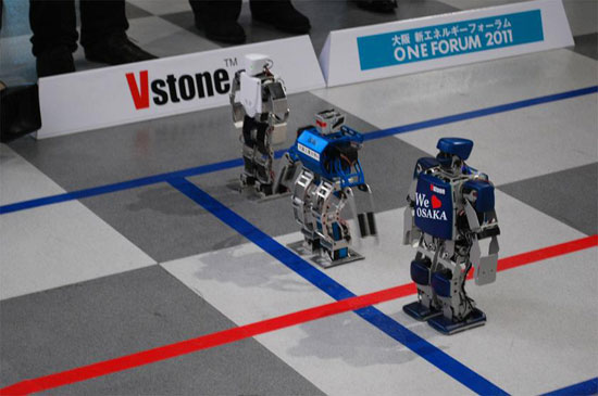 The first robot marathon contest
