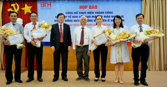 The first successful transplant of hematopoietic stem cells