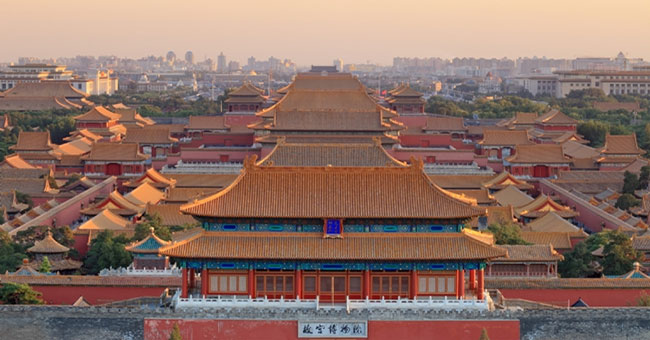 The Forbidden City - China