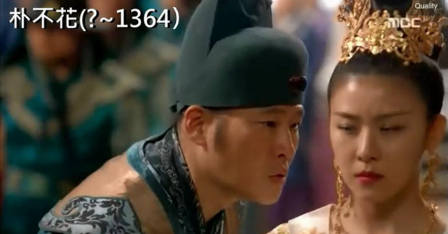 The foreign consul brought a Chinese dynasty to collapse