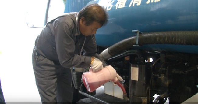 The Japanese have created a car siphon smell of chocolate