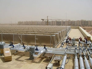 The largest solar power plant comes into operation