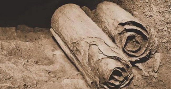 The last Dead Sea scrolls in the Skullhead