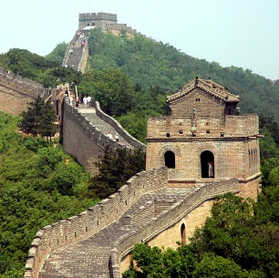 The length of the Great Wall increased twice