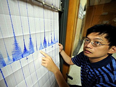 The magnitude 6.3 earthquake in Taiwan