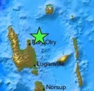 The magnitude 7, 3 magnitude earthquake in the island nation of Vanuatu