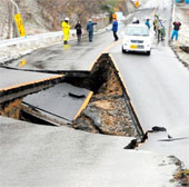 The magnitude of the magnitude 5.9 earthquake shook Fukushima