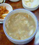 The medicine cure from porridge