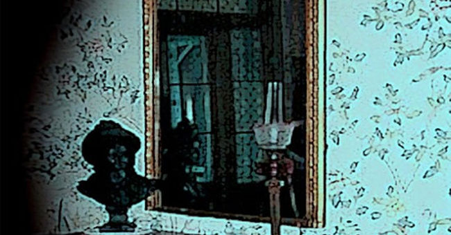 The mirror of the
