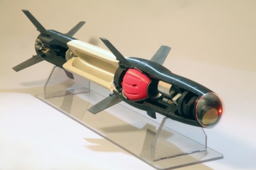 The missile is made entirely of 3D printing technology