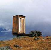 The most extreme toilets in the world at an altitude of 2,600m