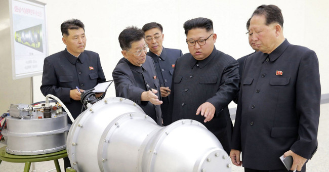 The mountain of North Korea tried thermonuclear bombs to explode