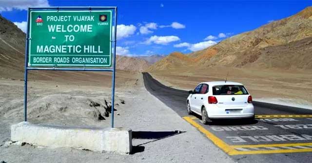 The mystery of the 'strange' hill: Where the car shuts down still up the slope