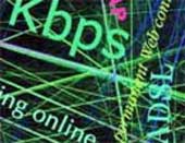 The new record of broadband is 2.56 Tb / sec