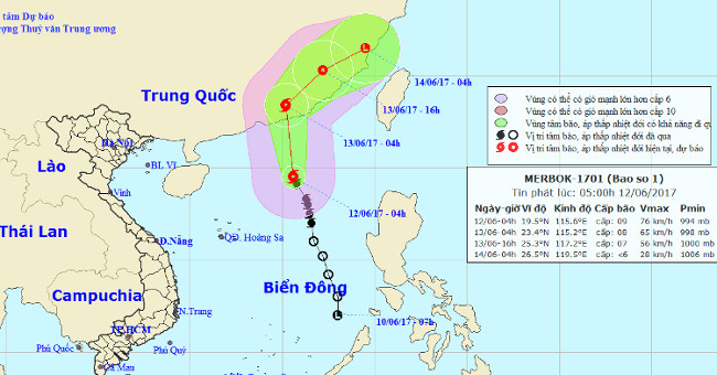 The number 1 Merbok storm will weaken into a tropical depression, the whole country rains