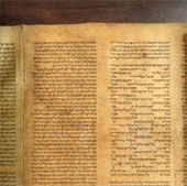 The oldest text about Israel