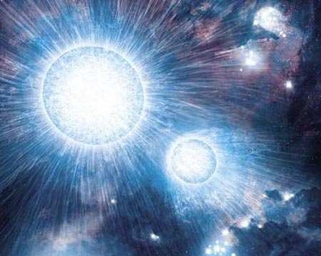 The pair of 'dancers' spin the fastest in the universe
