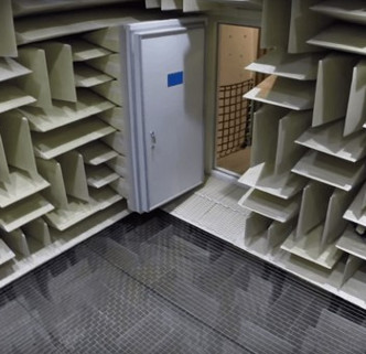 The quietest room on Earth is Microsoft