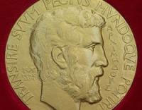 The scientific and humanitarian award in 2011 had owners