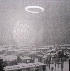 The screen of the French special forces hunting disc